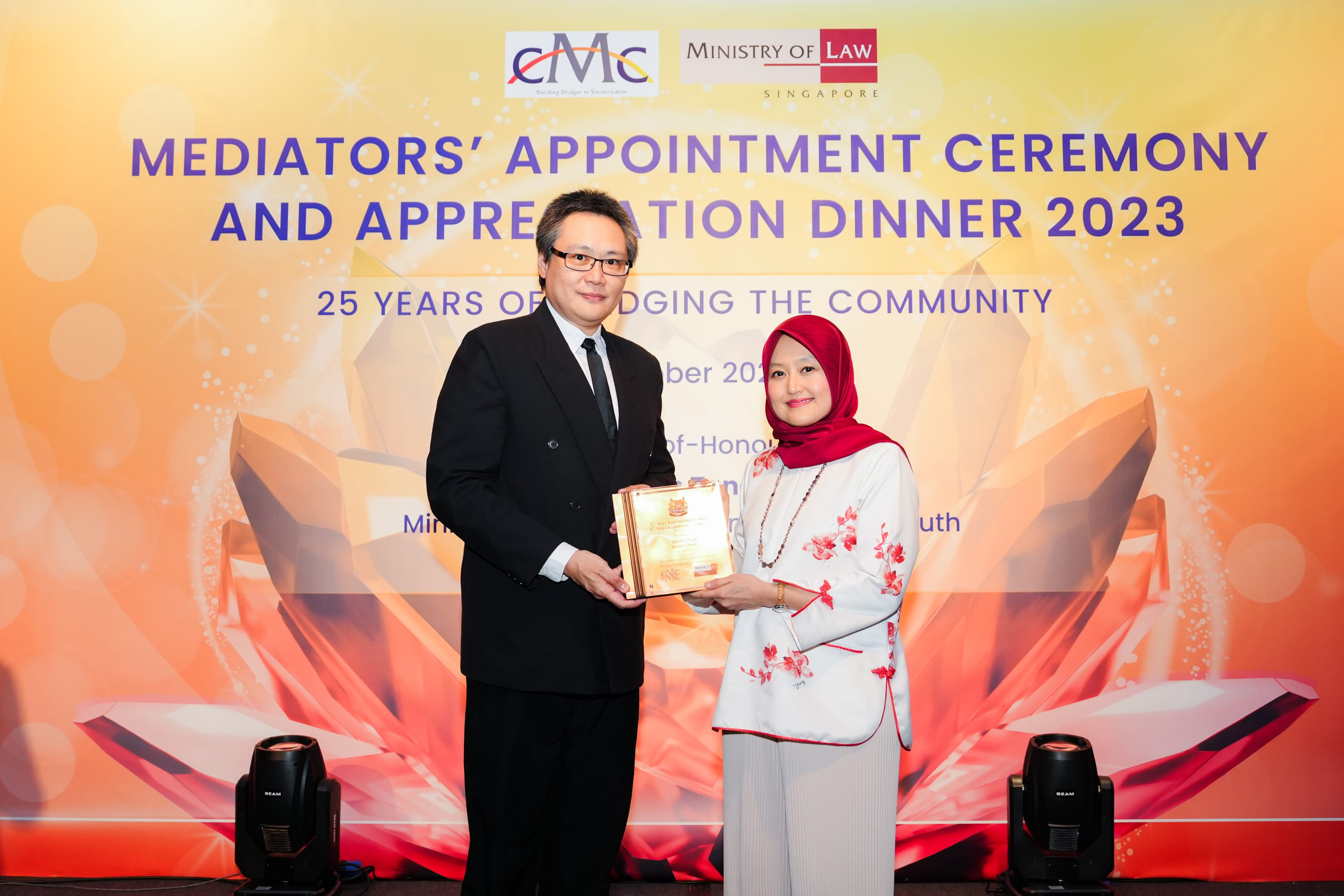 5th year Appreciation award image 1 with SPS